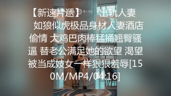 [MP4/309M]5/2最新 小少妇大秀直播诱惑狼友揉奶玩逼掰开看淫水流出精彩刺激VIP1196