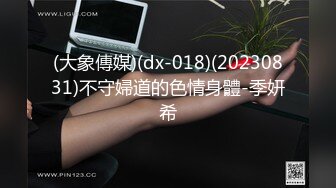 【超美豪乳黑丝】爆乳女神『果如CC』最新高价定制 户外路过菜地 摘茄子直接无套插入大声浪叫高潮喷水