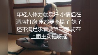 操小少妇出白浆第四部北京