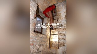 极品尤物超高颜值完美身材