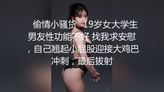 听，水的声音