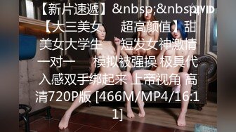 18岁小女友，柔情似水~每次看书前都要我和她缠绵纠缠一番！每次都要换好及个姿势才能满足她这个小骚逼！