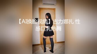 玩老婆的BB