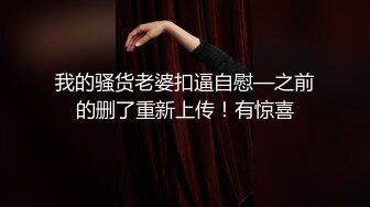 顶级反差！能自弹自唱才艺女神表里不一私下生活糜烂，被土豪包养各种不健康自拍，车震紫薇足交啪啪野战调教花样繁多 (8)