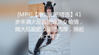 颜值巅峰唯美女神【狐不妖】性感黑丝大长腿小高跟，超级粉嫩小蝴蝶无套爆肏虚脱，剧烈反差，高清1080P原版无水印