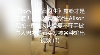 个人云盘被盗年轻夫妻激情性福的婚后生活娇妻真不错