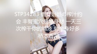 【推特反差婊】九头身露脸淫尻尤物Couple love制服诱惑 榨精名媛 给我~给我精液 顶到了3P上下齐开