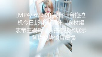 kcf9.com-华人网黄刘玥闺蜜「Fanny Ly」「李月如」OF私拍 情趣红纱眼镜娘全身涂油自摸挑逗