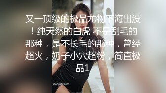 【骚宝】偷_拍 中医SPA 老婆闺蜜来求诊 服务一次到位！~~--外面有客人 还是开操_ 直夸比我老公厉害 (9)