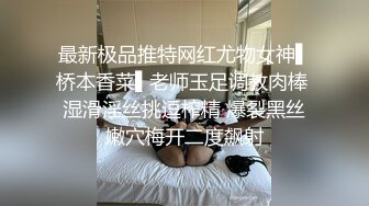 操大奶少妇