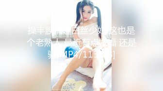 ☆震撼福利☆★2024震精！推特折磨调教女奴SM大神【迷人的柚子】各种极品嫩妹子被改造成小母狗，舔脚SP毒龙深喉爆肏喝尿各种花样 (8)