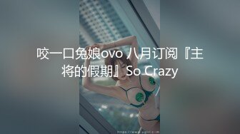 【精品XM】小姨与外甥的情事52P+11V