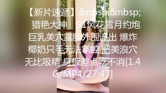 [MP4/1.13G]2023酒店偷拍 极品长腿牛仔裙女友两人操到疲惫不堪秒入睡