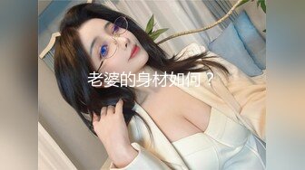 《最新重磅㊙新瓜速吃》萬元豪定虎牙星秀主播極品巨乳人氣女神【集夢蘭笙笙】定制～情趣露點騷舞挑逗～炸裂～原版高清7K24011003【全網首發】《最新重磅㊙新瓜速吃》萬元豪定虎牙星秀主播極品巨乳人氣女神【集夢 (4)