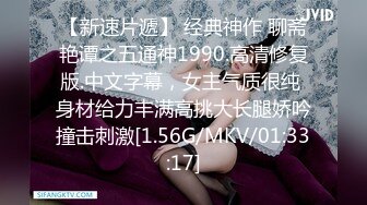 别人自整理各种福利姬美女 全民吃鸡高社保视频福利合集 [900V] (262)