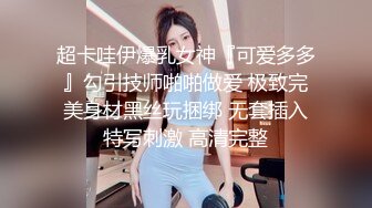 新人探花小严酒店约炮❤_刚毕业清纯学妹首次下海被疯狂爆操