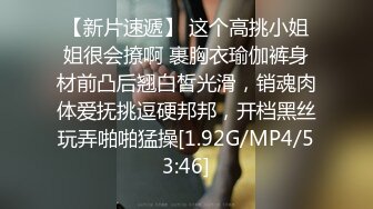 【良家故事】良家收割机，探探勾搭人妻，嘘寒问暖博得好感，情绪价值给满了直接开操 (2)