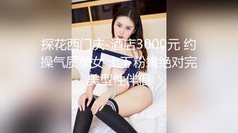 [MP4]果冻传媒最新出品91CM096诈骗报复女诈骗犯-白晶晶