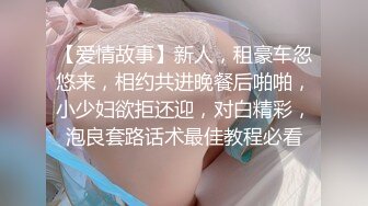 邪恶的房东暗藏摄像头偷窥年轻小夫妻各种姿势啪啪啪