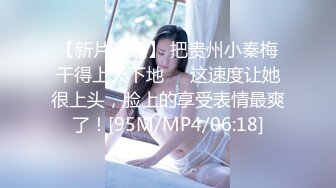 [MP4]学舞蹈的烈焰红唇性感美女和平头男酒店啪啪,又骚又漂亮