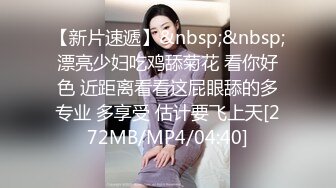 [MP4]STP27930 國產AV 天美傳媒 TMG025 出軌人妻被小叔亂倫 熙熙 VIP0600