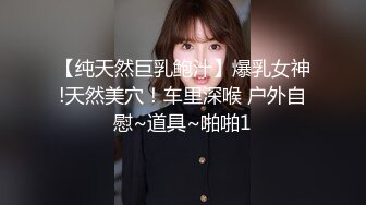 ?极品反差女神?天花板级性感小姐姐〖冉冉学姐〗对这种会伺候人的弟弟没有抵抗力又是吸又是舔的也太舒服了叭！