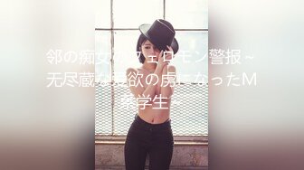 突然離婚を言い渡されシングルファザーになった僕を不憫に思ったご近所の巨乳奥様たちが家事