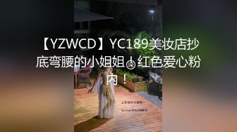 [MP4/395MB]【极品乱伦】姐夫趁小姨子喝醉强操 口技了得 没忍住最后中出内射