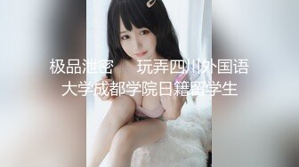 【新片速遞】&nbsp;&nbsp;路边公厕全景偷拍多位美女嘘嘘❤️各种美鲍轮番上场[549M/MP4/05:00]