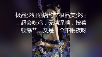 “爸爸好坏快肏死骚女儿”对话超淫荡⚫️金主重金定制，在读良家妹妹【小龙】宿舍里瞧瞧淫荡自拍，舔原味内裤M推掰穴紫薇~1