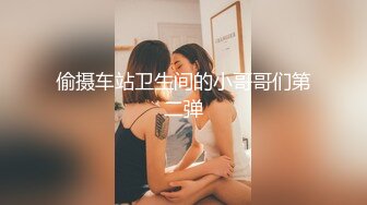 黑丝大奶子露脸镜头前的诱惑，骚奶子上写着爸爸草我