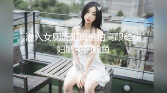 偷情新婚姐姐（1）