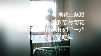 开房操人妻