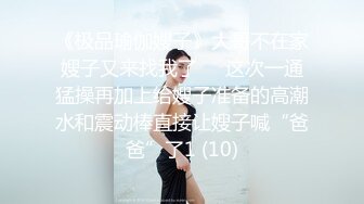 少妇家偷情 衣服没脱完就开干