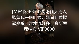 妍菲2016.03.09(S)男的都会冲动的呢 好诱人的小穴 已经掰开等好了呢[268P/1.99G]