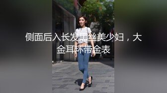 [MP4/1.38G]【安防酒店摄像头】一边打王者一边操逼+特色非拳击床