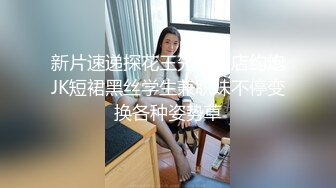 高能预警③极品身材颜值巅峰比女人还好看超骚外围T娘【紫苑】直男最爱3P啪啪叫声好听，一个正常男人都想上她