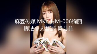 【新片速遞 】 新来的平面美女模特一个人陪狼友嗨，初次下海还有点放不开，跟狼友互动撩骚， 揉奶玩逼自慰呻吟都黑木耳了[630MB/MP4/51:30]