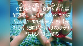 【劲爆❤️情侣泄密】极品模特身材女神与男友居家性爱流出 完美露脸颜值非常奈斯 各种淫荡姿势操到白浆泛滥 高冷反差尤物 (10)