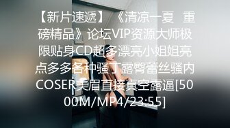 ⚫️⚫️顶级身材长腿女神户外露出裸行，裸体健身，推特优质调教大佬MonsterBuBu订阅，圈养极品母狗4P露出