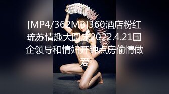 工作狂宅女需要一根粗黑的肉棒来解放自己内心深处的欲望