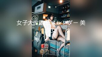 JVID-网红巨乳羽沫