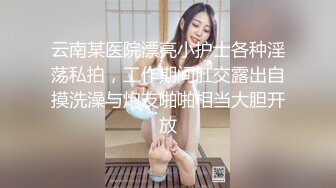 【情人节巨献极品女神】SOD女子社员『璃奈酱』角色扮演 下班后H属性魅惑本能 无限放荡娱乐场