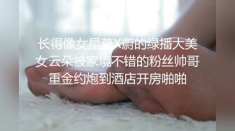 (直男发情) (推荐) 直男痞帅自嗨榨取大量喷射