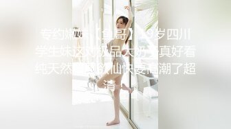 无水印[MP4/513M]10/4 气质模特一个人露脸自慰掰穴特写超粉鲍鱼有白带流出VIP1196