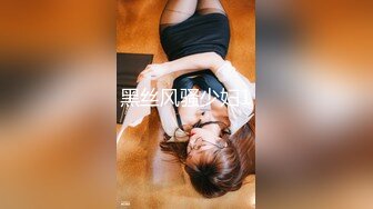 【YZWCD】YC218紫色花连衣裙粉内美女！半个内裤都湿了？