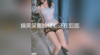 [2DF2] 身材标致漂亮的美女空姐和刚认识没多久的中年男家中啪啪,妹子开始还很矜持不配合,内裤扒掉干进去后露出本性![MP4/123MB][BT种子]