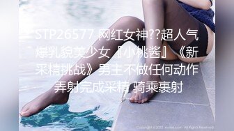 高颜值美少女性感黑丝包臀裙勾引姐夫，精致脸蛋黑丝绝对领域淫语不断 小穴太紧姐夫早泄欲求不满!