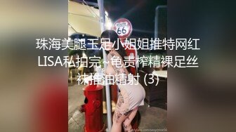 看來大家都喜歡看女上搖