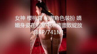 神仙级别神似江疏影，大美女全脱了【tiantian_LK】真是太漂亮了清纯女神看一眼就忘不掉，多少土豪为之疯狂 (2)